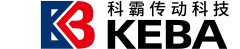 無錫科霸傳動科技有限公司